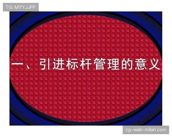 深度:解析CS2对全球电竞规则标准化的推动作用及在这一领域的标杆意义